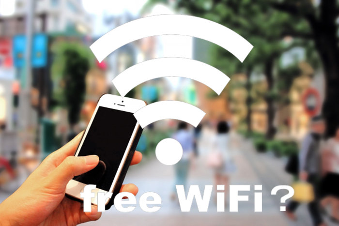 無料wi-fi